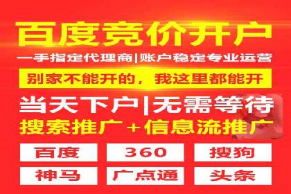 谷歌竞价广告：如何针对不同地区进行精准投放